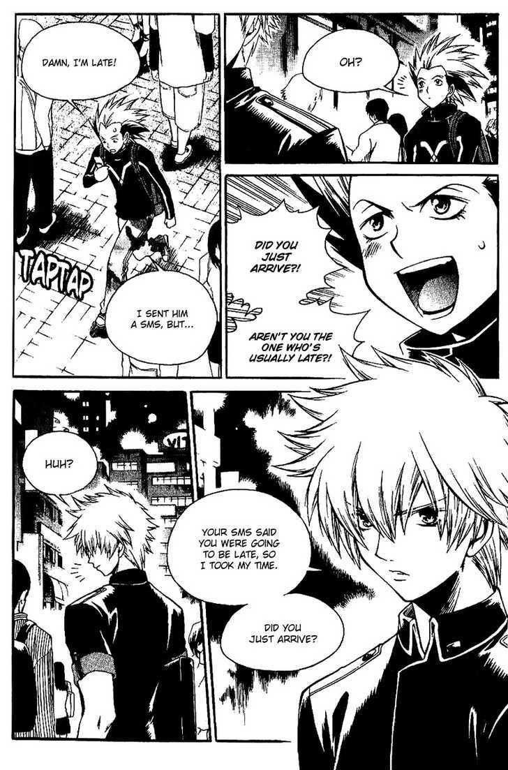 Yureka Chapter 142 page 13 - Chapter 142 : Call her by her real name