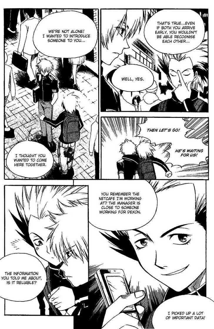 Yureka Chapter 142 page 14 - Chapter 142 : Call her by her real name