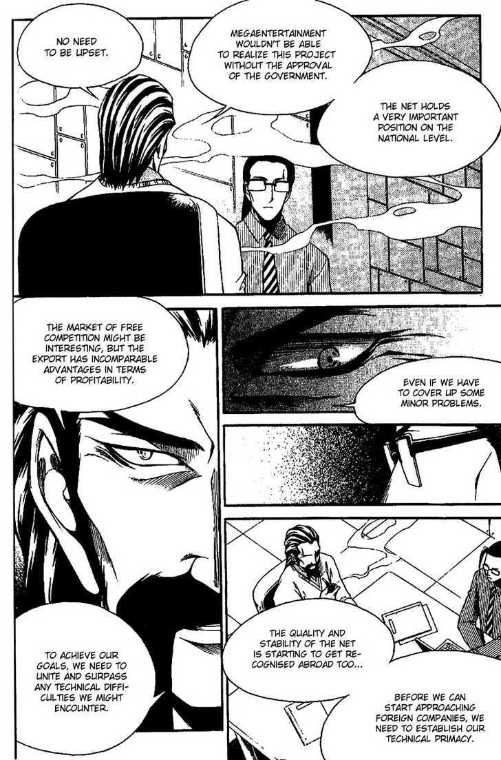 Yureka Chapter 142 page 17 - Chapter 142 : Call her by her real name