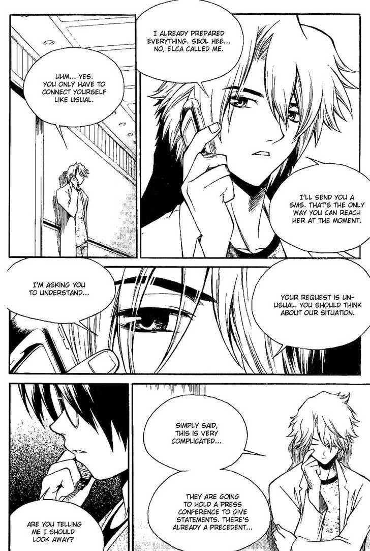 Yureka Chapter 142 page 19 - Chapter 142 : Call her by her real name