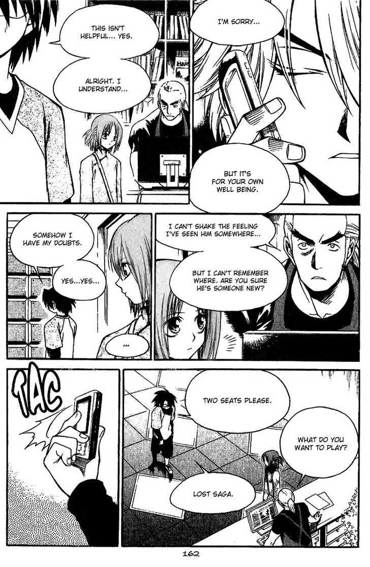 Yureka Chapter 142 page 20 - Chapter 142 : Call her by her real name