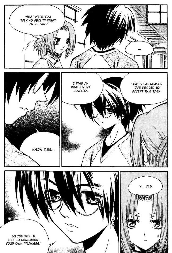 Yureka Chapter 142 page 21 - Chapter 142 : Call her by her real name