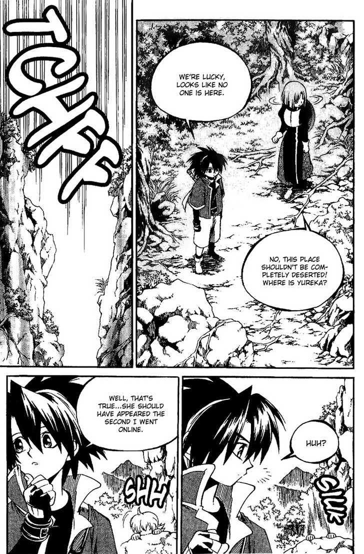 Yureka Chapter 142 page 22 - Chapter 142 : Call her by her real name