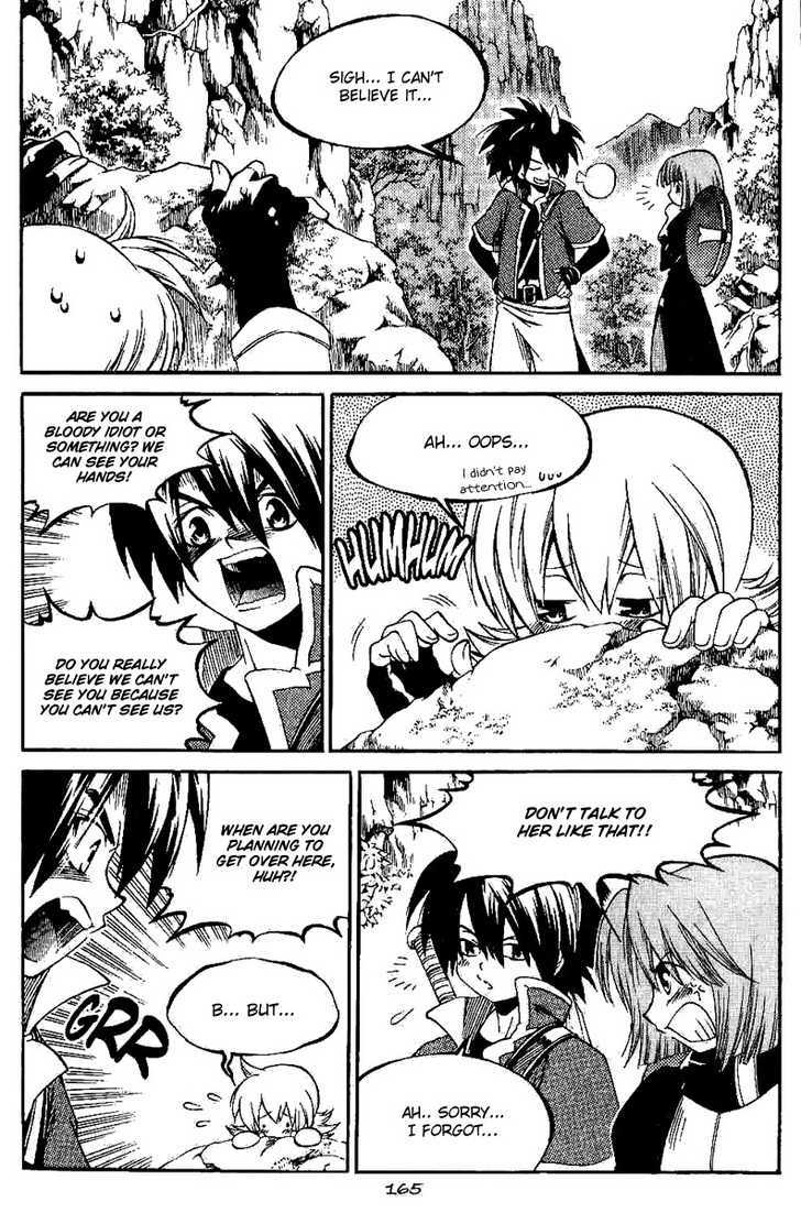 Yureka Chapter 142 page 23 - Chapter 142 : Call her by her real name