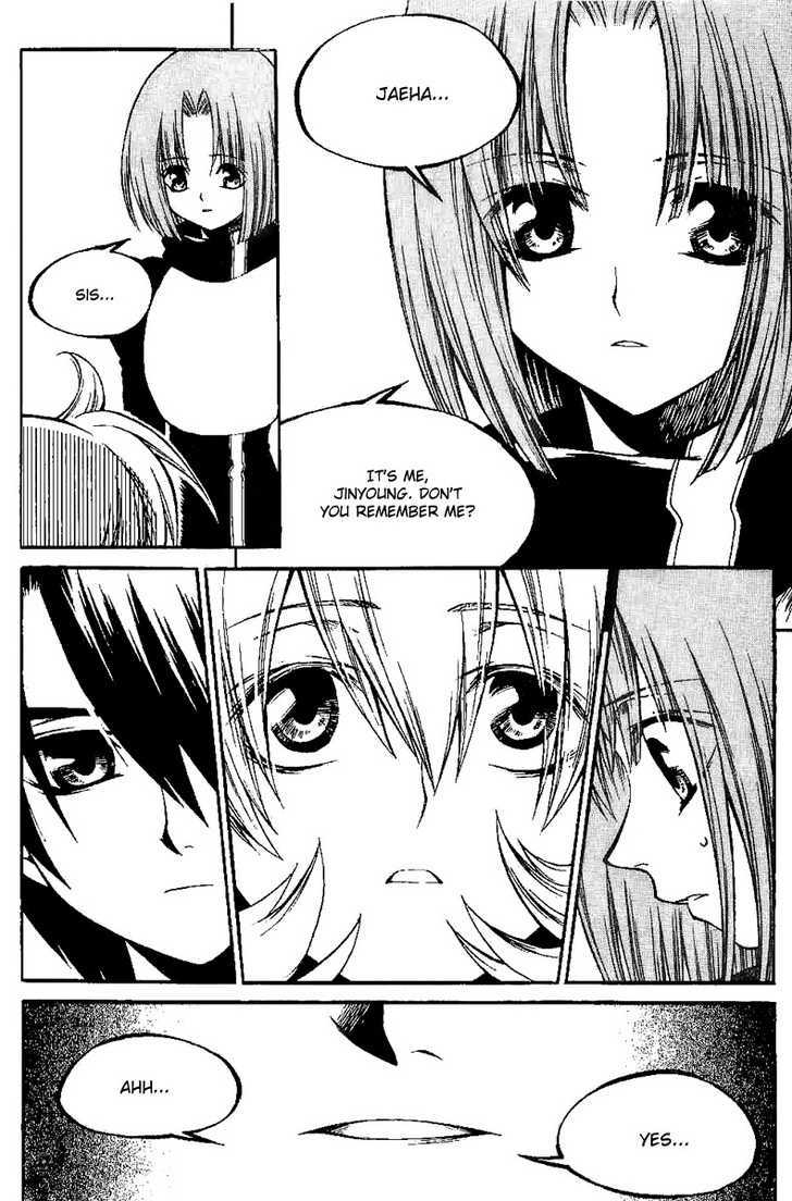 Yureka Chapter 142 page 25 - Chapter 142 : Call her by her real name