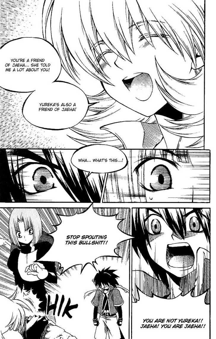 Yureka Chapter 142 page 26 - Chapter 142 : Call her by her real name