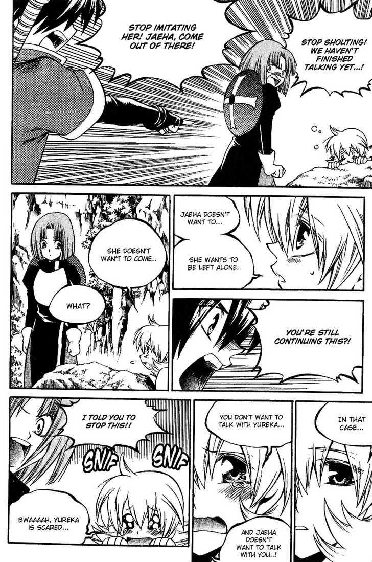 Yureka Chapter 142 page 27 - Chapter 142 : Call her by her real name