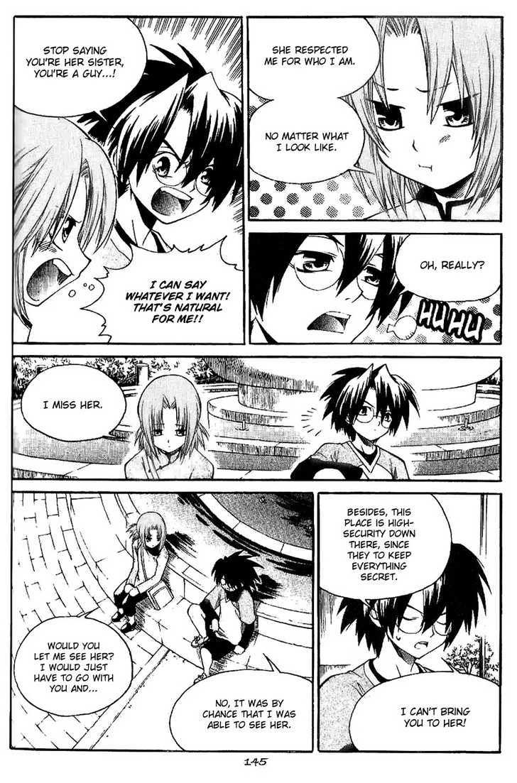 Yureka Chapter 142 page 3 - Chapter 142 : Call her by her real name
