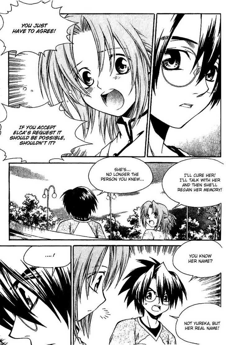 Yureka Chapter 142 page 4 - Chapter 142 : Call her by her real name