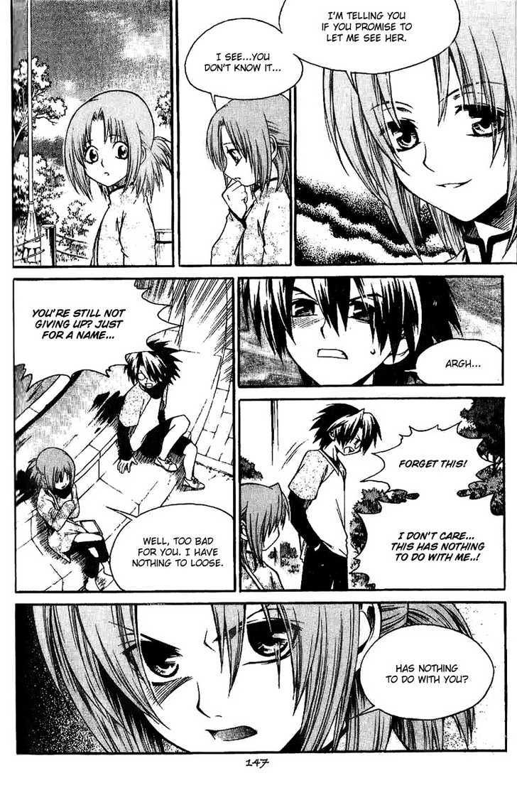 Yureka Chapter 142 page 5 - Chapter 142 : Call her by her real name