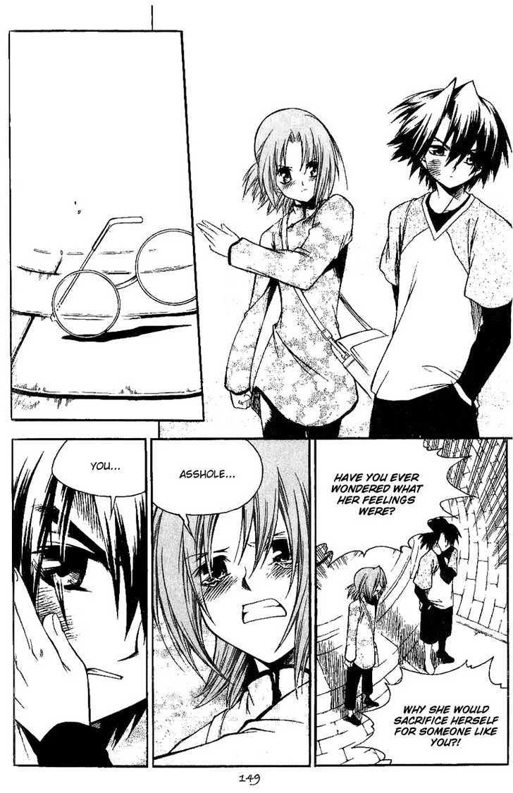 Yureka Chapter 142 page 7 - Chapter 142 : Call her by her real name