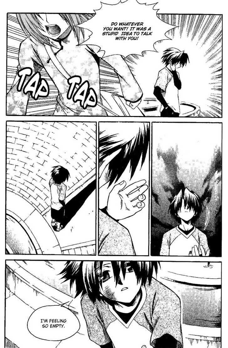 Yureka Chapter 142 page 8 - Chapter 142 : Call her by her real name