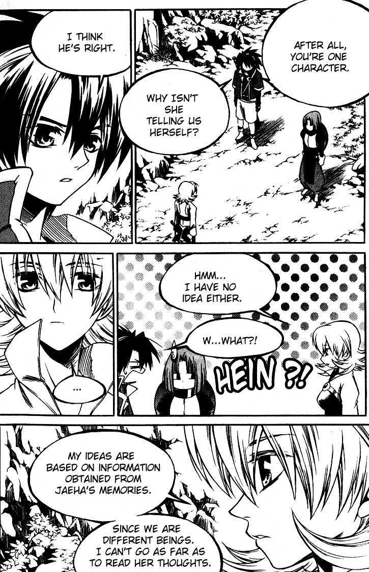 Yureka Chapter 143 page 11 - Chapter 143 : Multiple Personalities