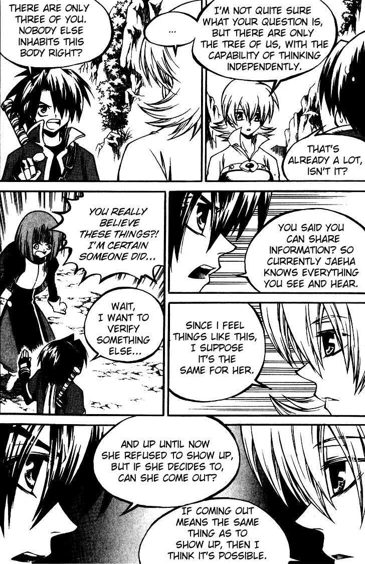 Yureka Chapter 143 page 13 - Chapter 143 : Multiple Personalities