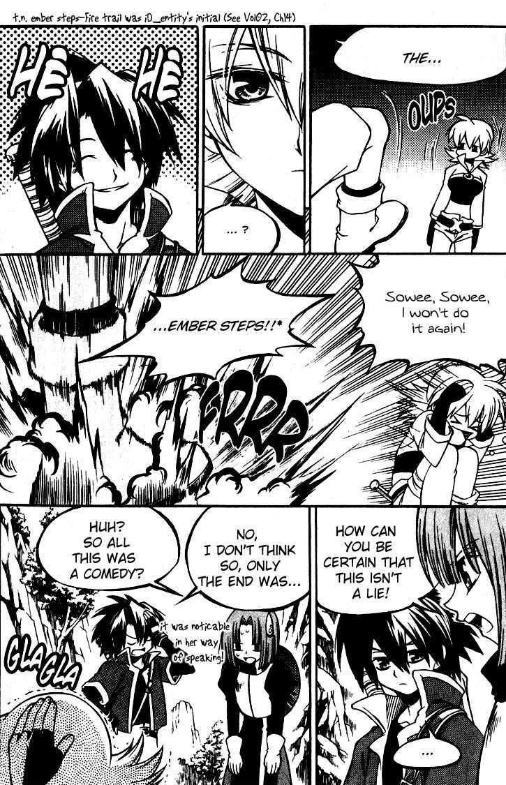 Yureka Chapter 143 page 15 - Chapter 143 : Multiple Personalities