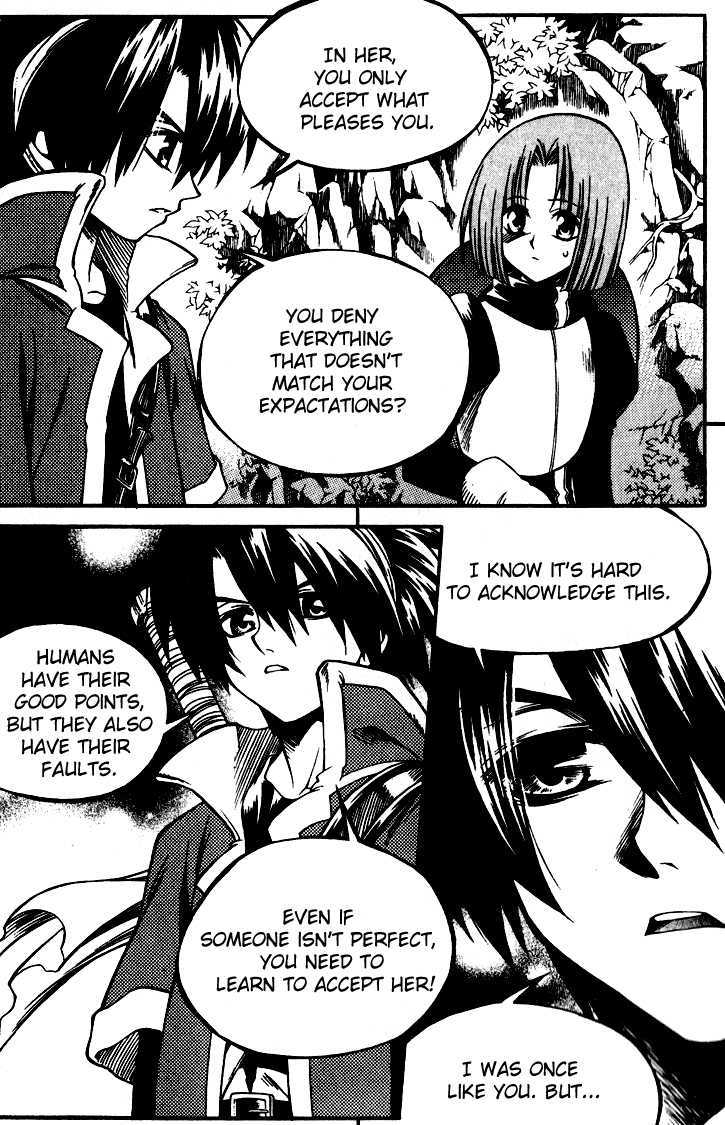 Yureka Chapter 143 page 17 - Chapter 143 : Multiple Personalities