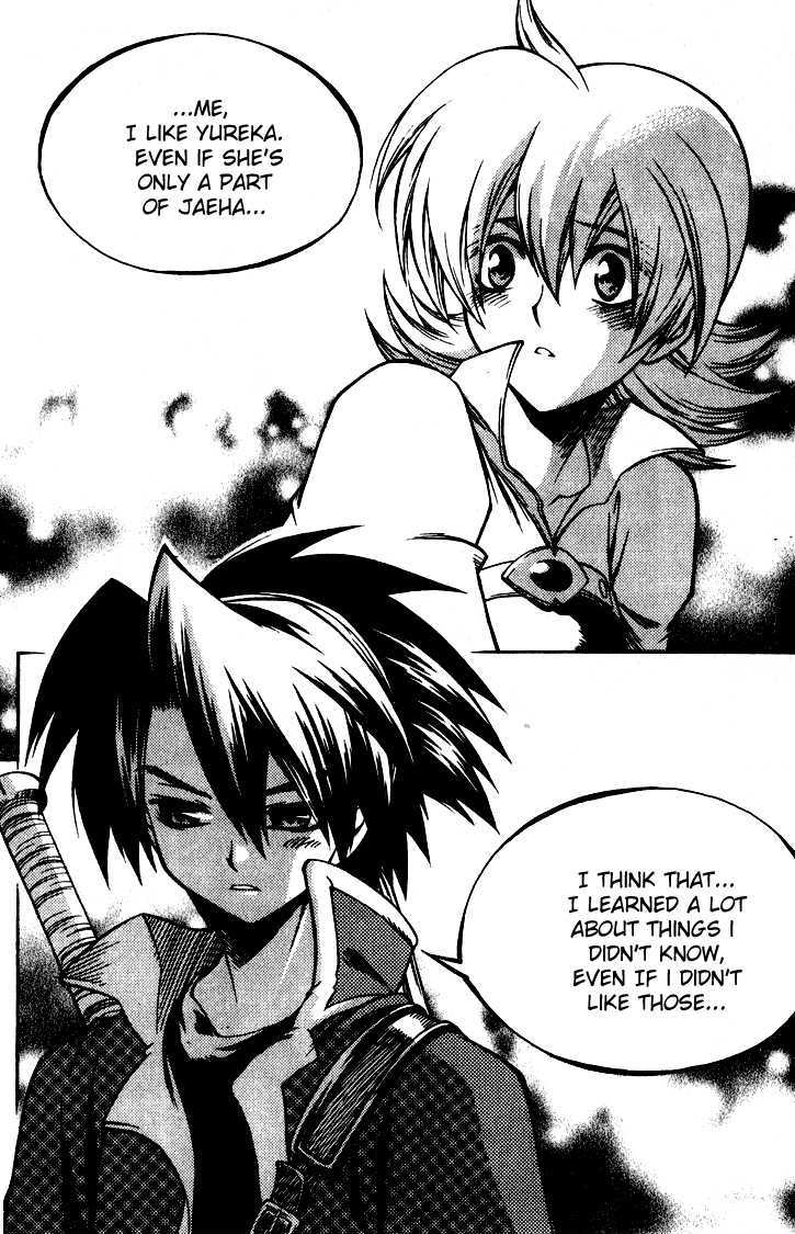 Yureka Chapter 143 page 18 - Chapter 143 : Multiple Personalities