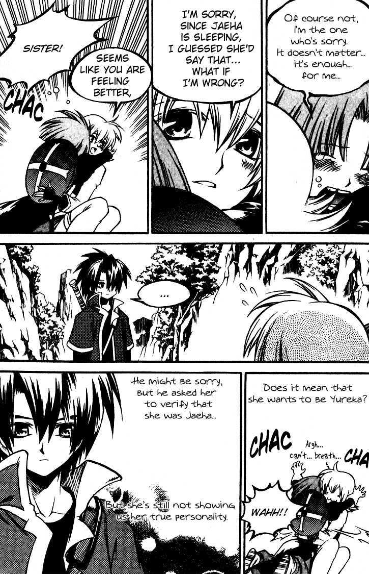 Yureka Chapter 143 page 23 - Chapter 143 : Multiple Personalities
