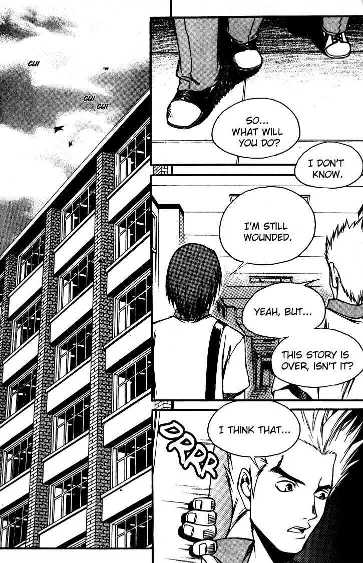 Yureka Chapter 143 page 25 - Chapter 143 : Multiple Personalities