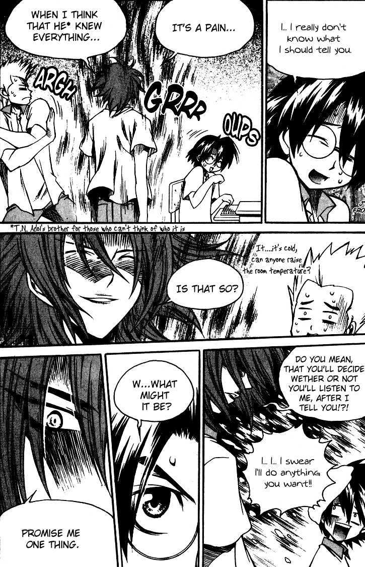 Yureka Chapter 143 page 28 - Chapter 143 : Multiple Personalities