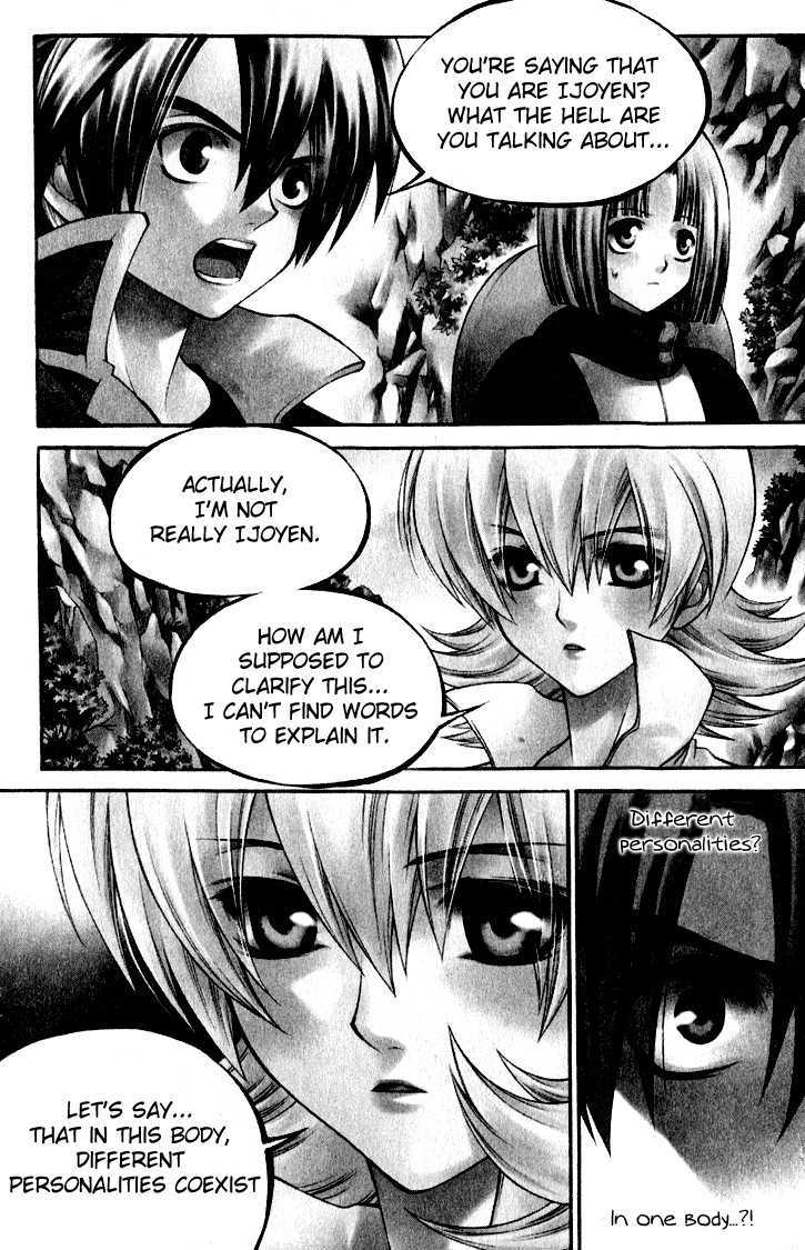 Yureka Chapter 143 page 6 - Chapter 143 : Multiple Personalities