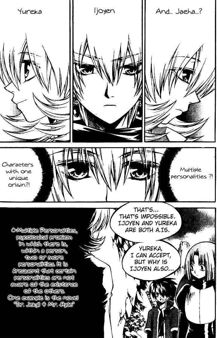 Yureka Chapter 143 page 7 - Chapter 143 : Multiple Personalities