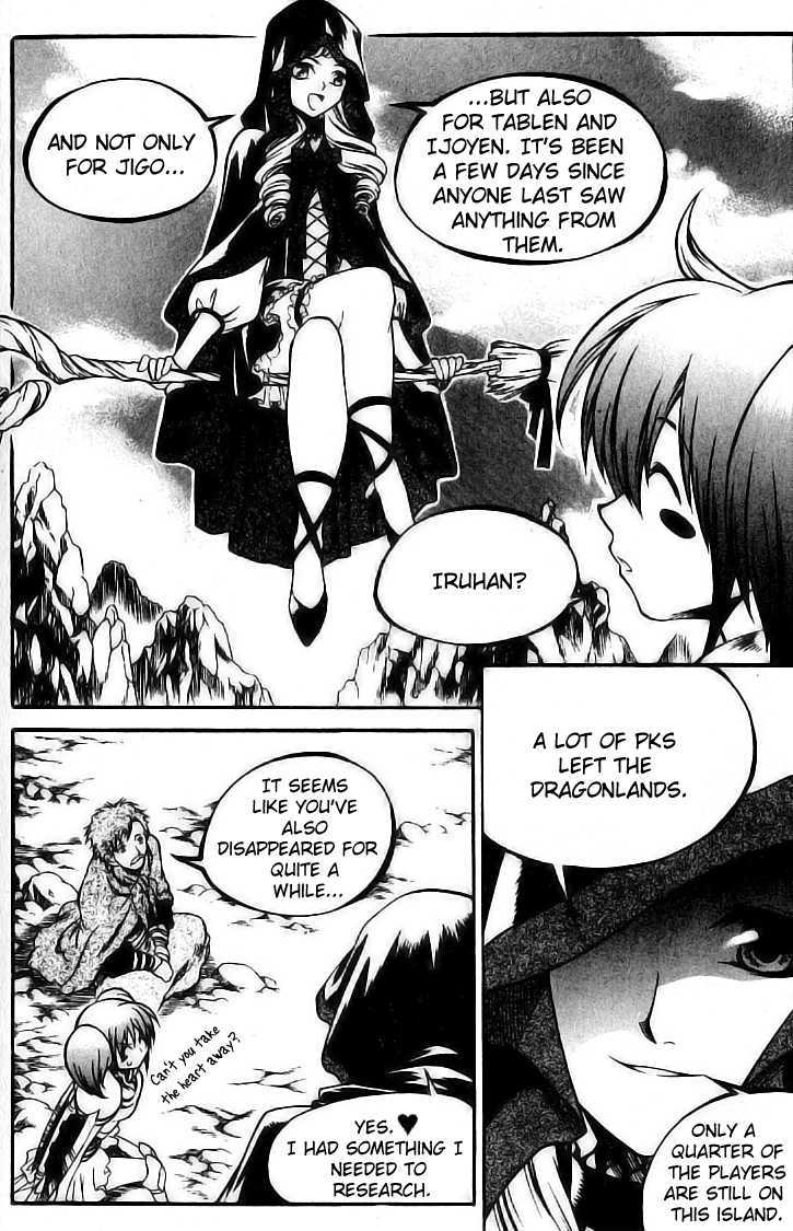Yureka Chapter 144 page 17 - Chapter 144 : Towards the Continent