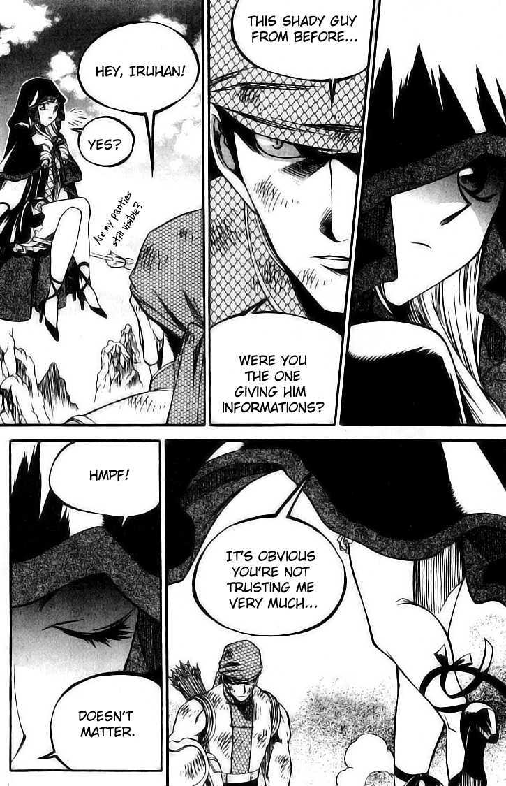 Yureka Chapter 144 page 18 - Chapter 144 : Towards the Continent
