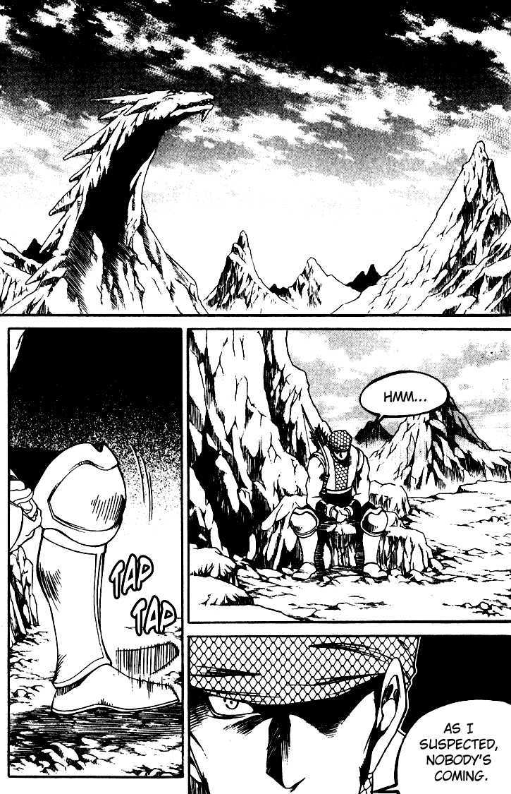 Yureka Chapter 144 page 2 - Chapter 144 : Towards the Continent