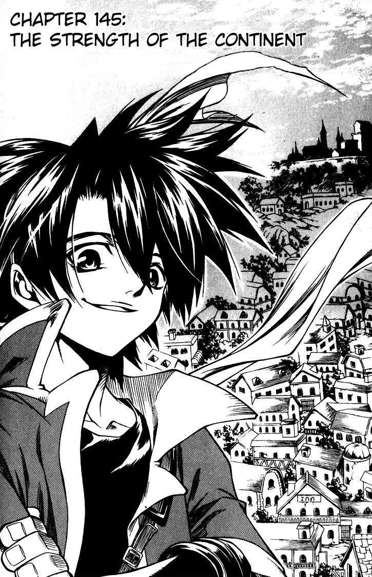Yureka Chapter 145 page 1 - Chapter 145 : The Strength of the Continent