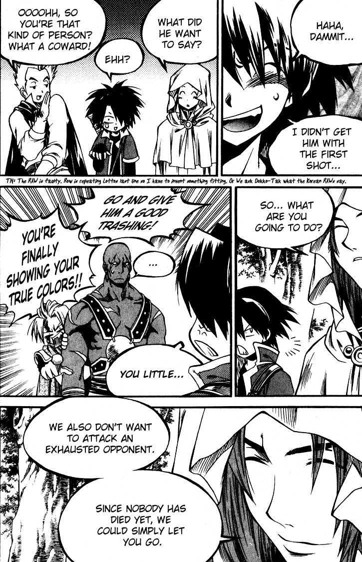 Yureka Chapter 145 page 12 - Chapter 145 : The Strength of the Continent