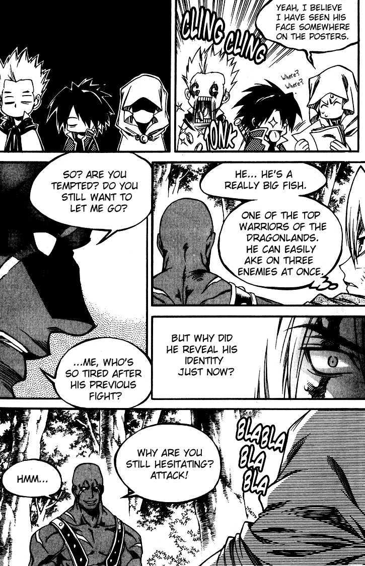 Yureka Chapter 145 page 15 - Chapter 145 : The Strength of the Continent