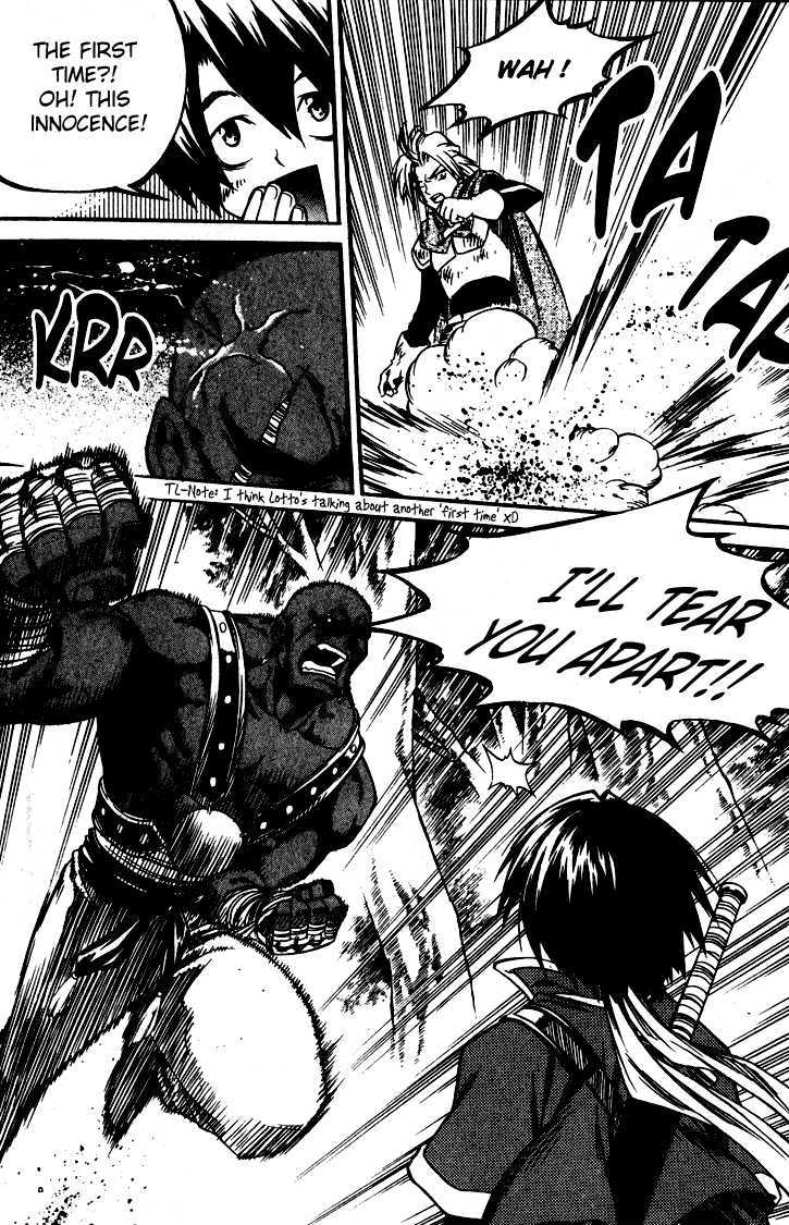 Yureka Chapter 145 page 18 - Chapter 145 : The Strength of the Continent