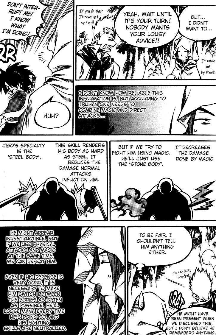 Yureka Chapter 145 page 22 - Chapter 145 : The Strength of the Continent