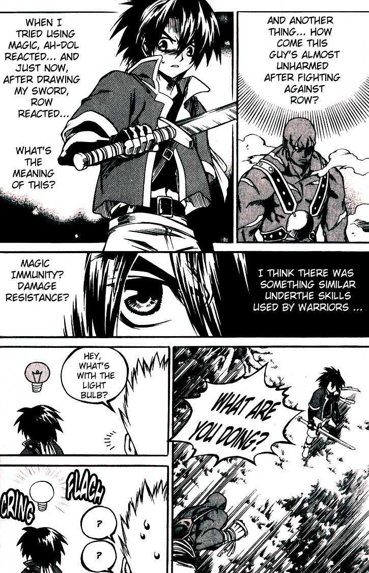 Yureka Chapter 145 page 25 - Chapter 145 : The Strength of the Continent