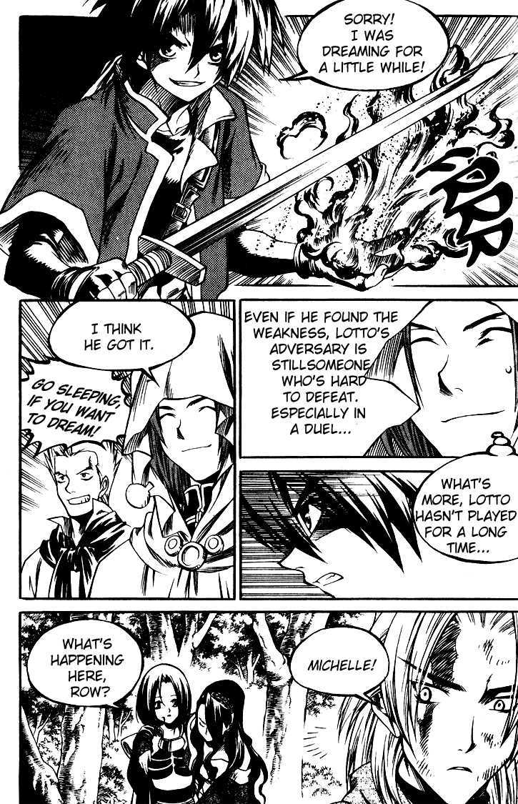 Yureka Chapter 145 page 26 - Chapter 145 : The Strength of the Continent