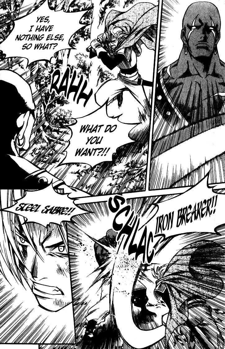 Yureka Chapter 145 page 3 - Chapter 145 : The Strength of the Continent