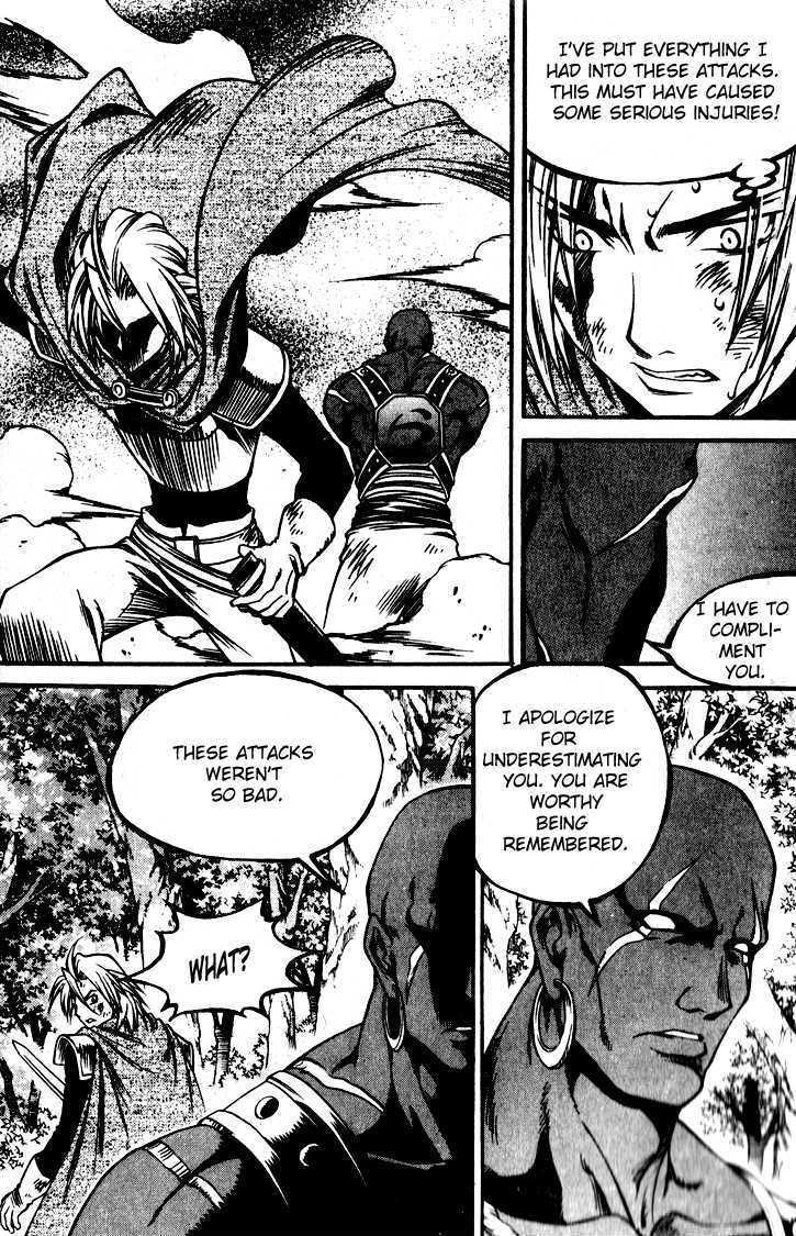 Yureka Chapter 145 page 5 - Chapter 145 : The Strength of the Continent