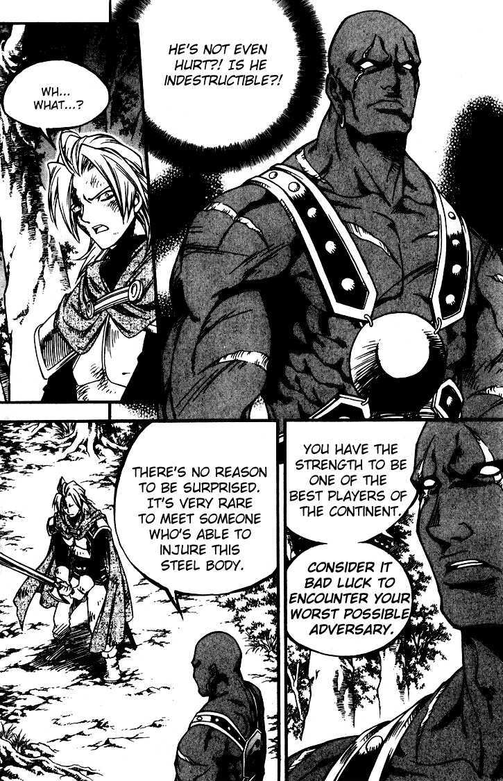 Yureka Chapter 145 page 6 - Chapter 145 : The Strength of the Continent