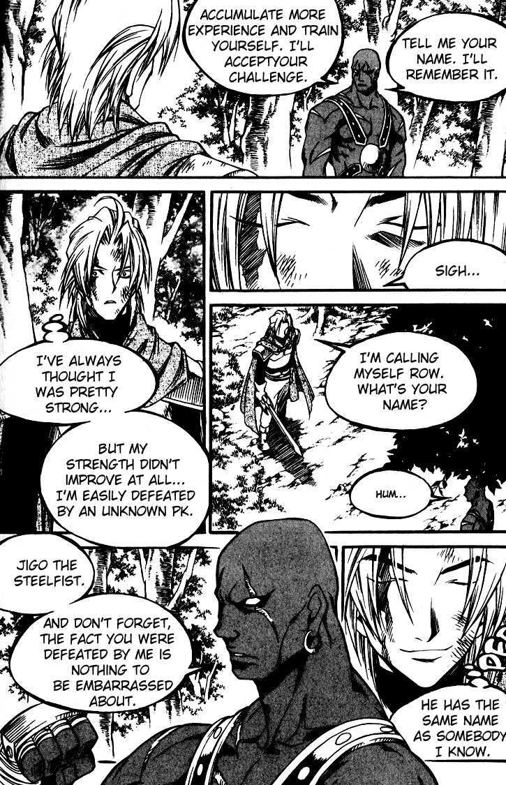 Yureka Chapter 145 page 7 - Chapter 145 : The Strength of the Continent