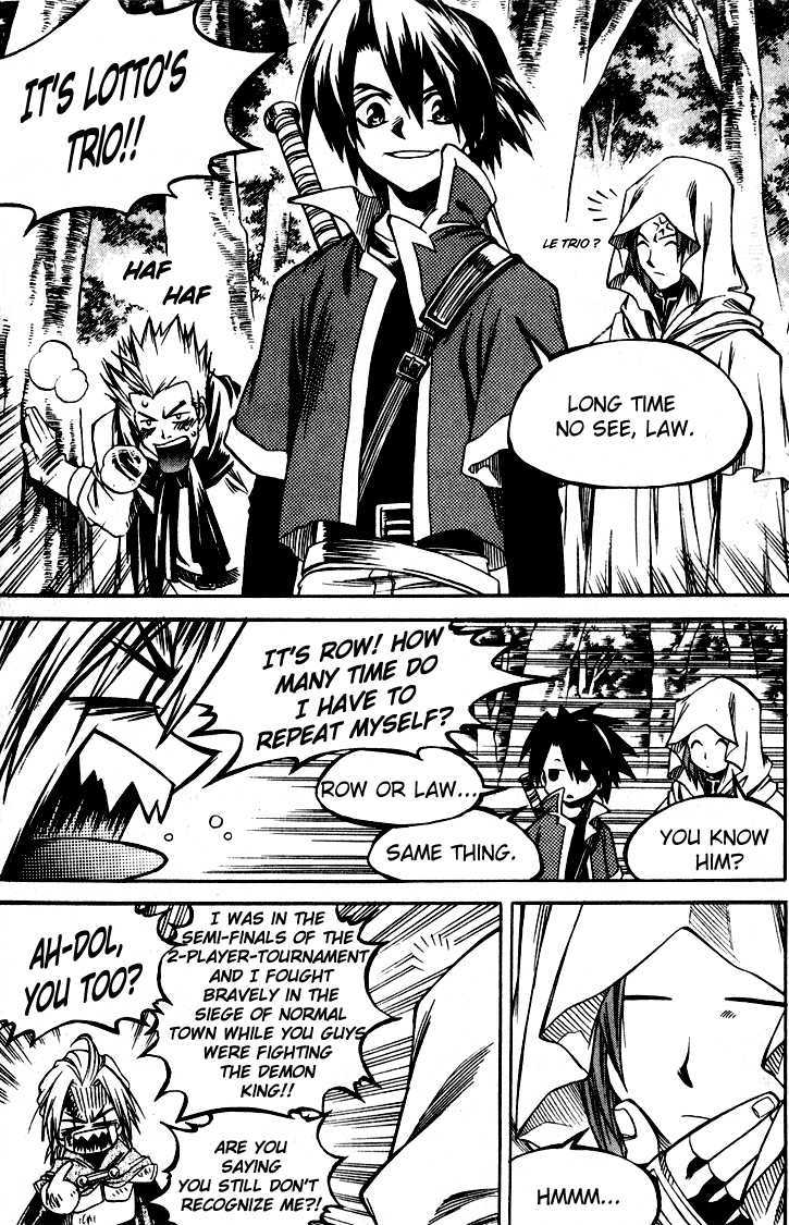 Yureka Chapter 145 page 9 - Chapter 145 : The Strength of the Continent