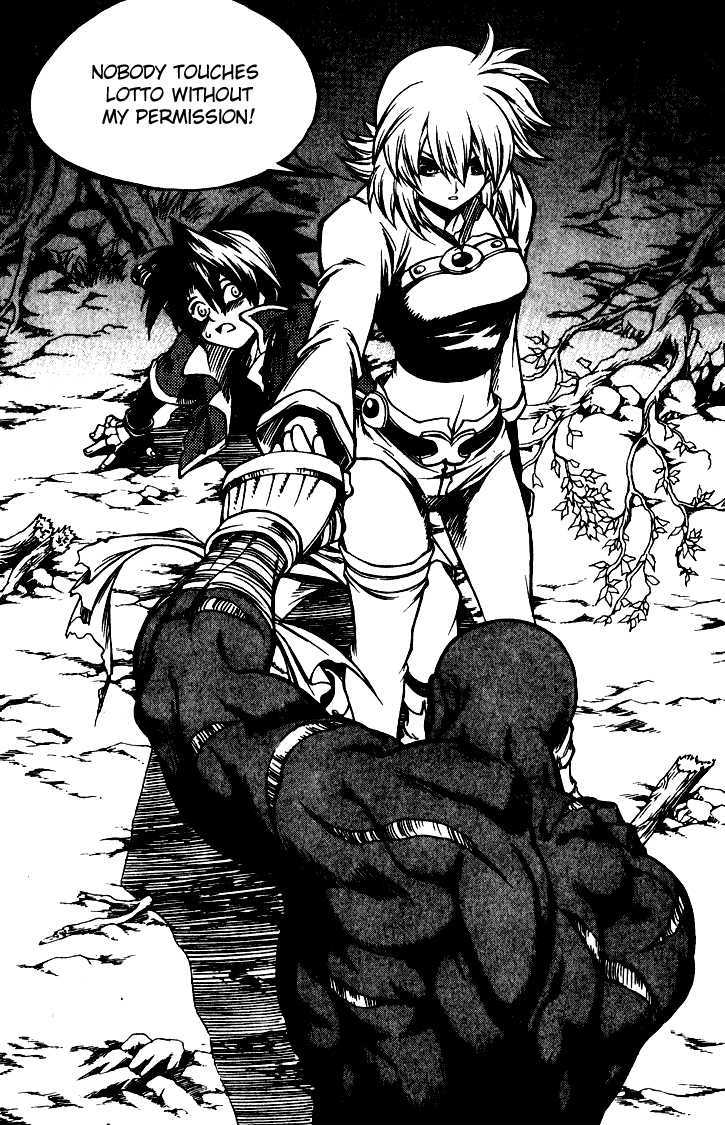 Yureka Chapter 146 page 15 - Chapter 146 : Giving Up
