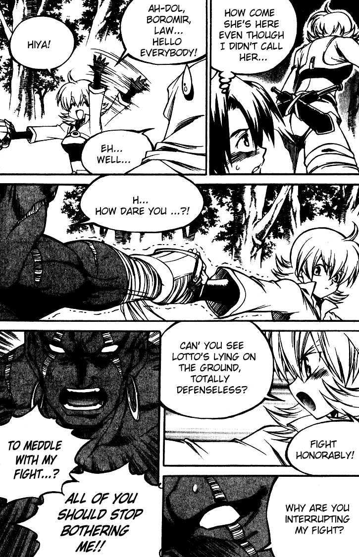 Yureka Chapter 146 page 17 - Chapter 146 : Giving Up
