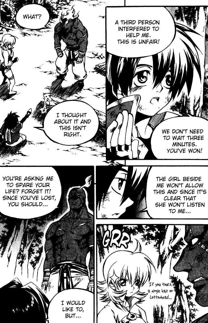 Yureka Chapter 146 page 20 - Chapter 146 : Giving Up