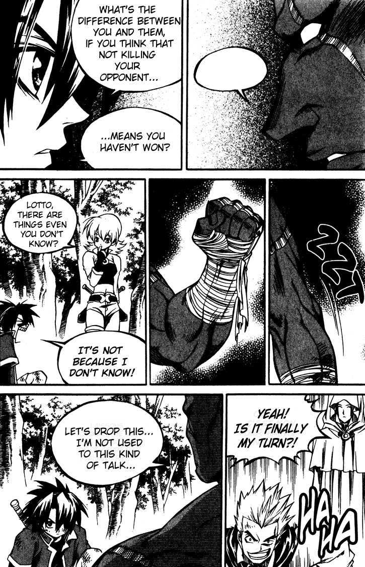 Yureka Chapter 146 page 22 - Chapter 146 : Giving Up