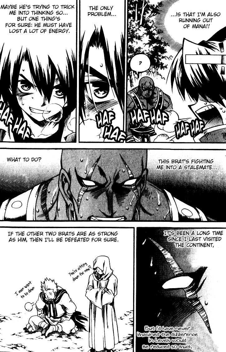 Yureka Chapter 146 page 6 - Chapter 146 : Giving Up