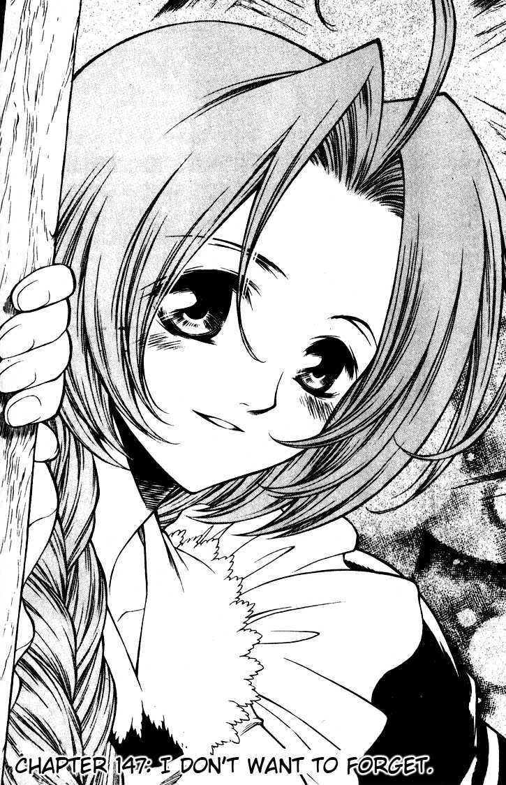Yureka Chapter 147 page 1 - Chapter 147 : I Don't Want to Forget