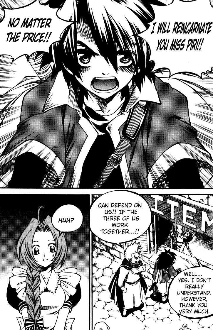 Yureka Chapter 147 page 10 - Chapter 147 : I Don't Want to Forget