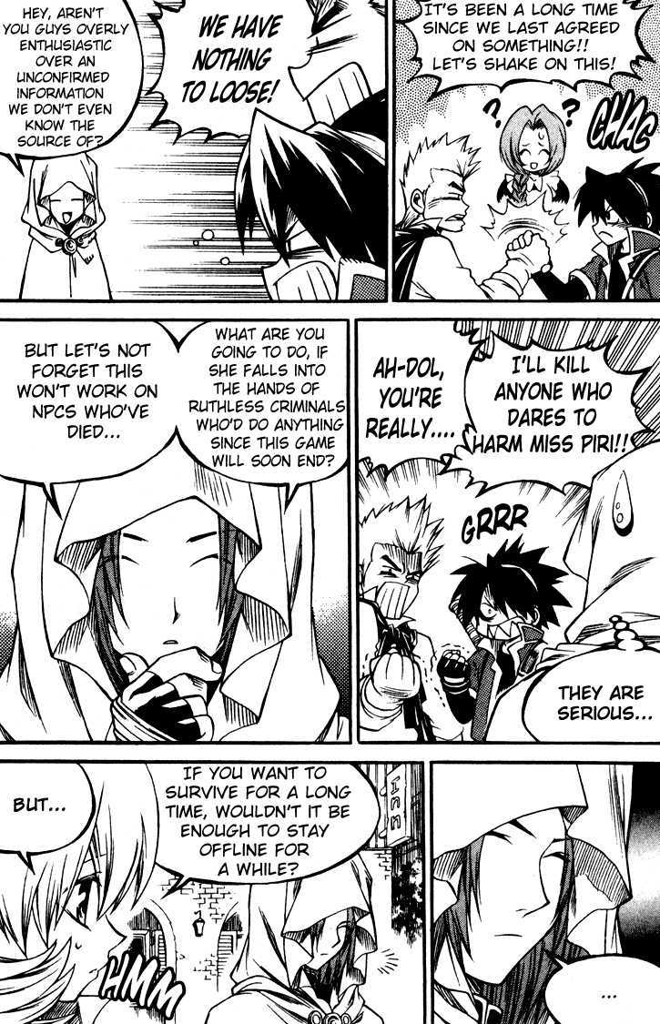 Yureka Chapter 147 page 11 - Chapter 147 : I Don't Want to Forget