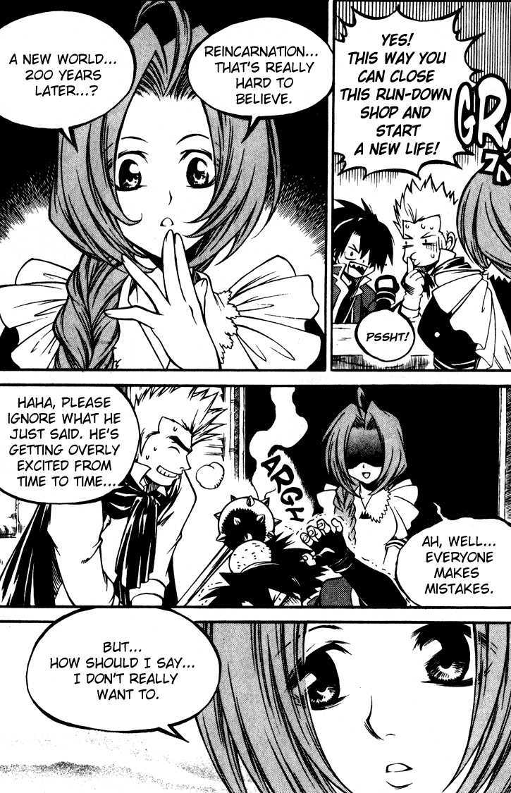 Yureka Chapter 147 page 14 - Chapter 147 : I Don't Want to Forget